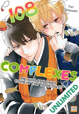 108 Complexes (Yaoi Manga) #4